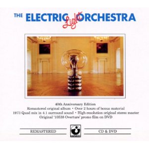 elo deluxe
