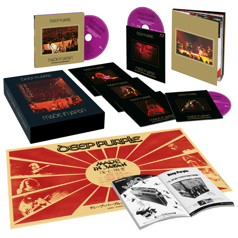 廃盤 CD BOX 10 DAYS THE COMPLETE JAPANESE… Yumi Arai - Yumi Arai 1972-1976 - Amazon.com Music